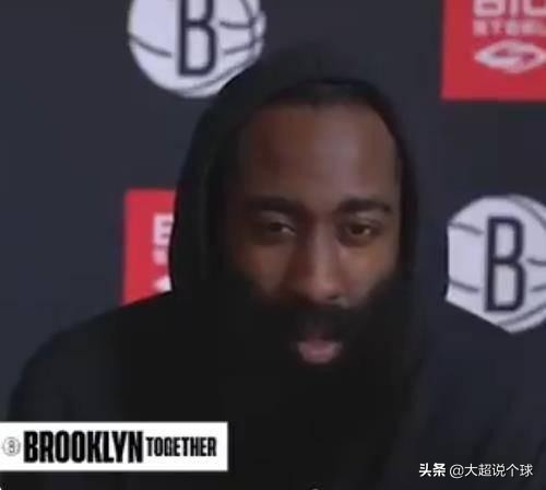 哈登送13号球衣,沙梅特让出13号球衣给哈登