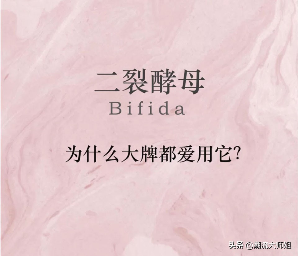 抗衰老哪个成分最好,成分高抗衰老护肤品