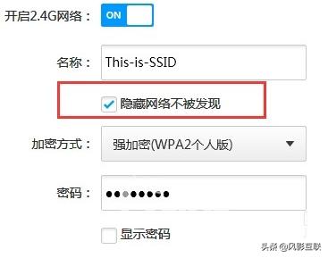 wifi路由器信号特别差,wifi路由器信号满格网速却很差