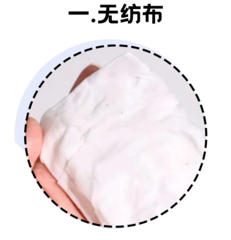 男士干皮补水面膜实测,盘点你用过最好用的面膜