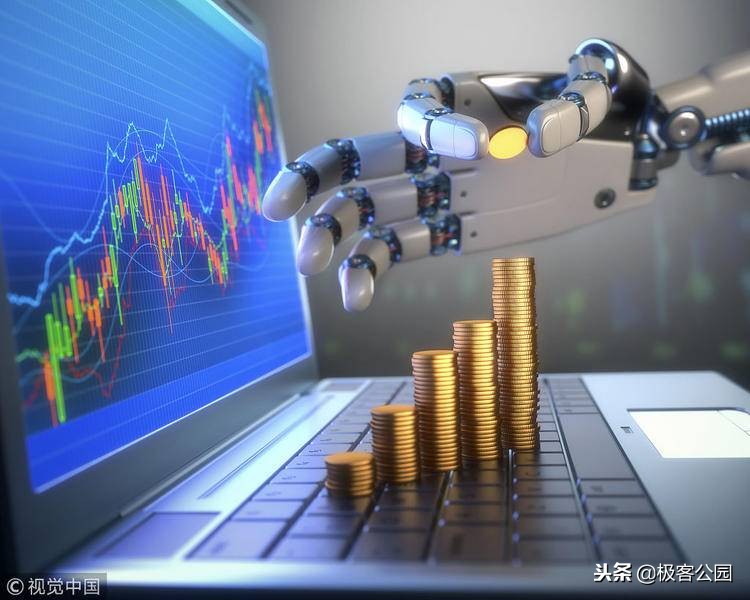 金融科技与智能风控管理,金融智能风险评估