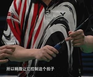 学会这几点，打好羽毛球高远球不再是梦
