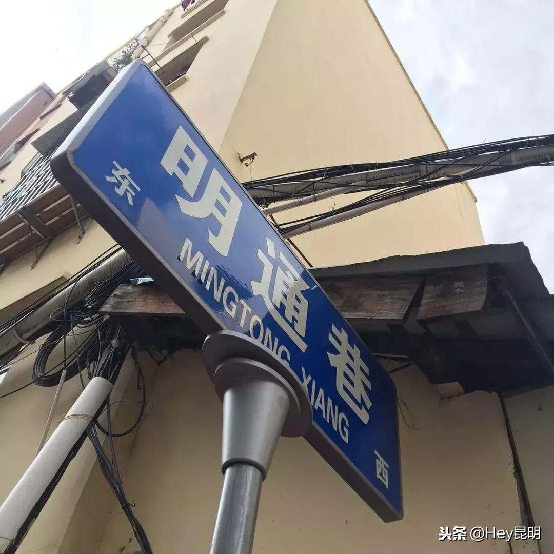 昆明中学现状如何,昆明高中鄙视链