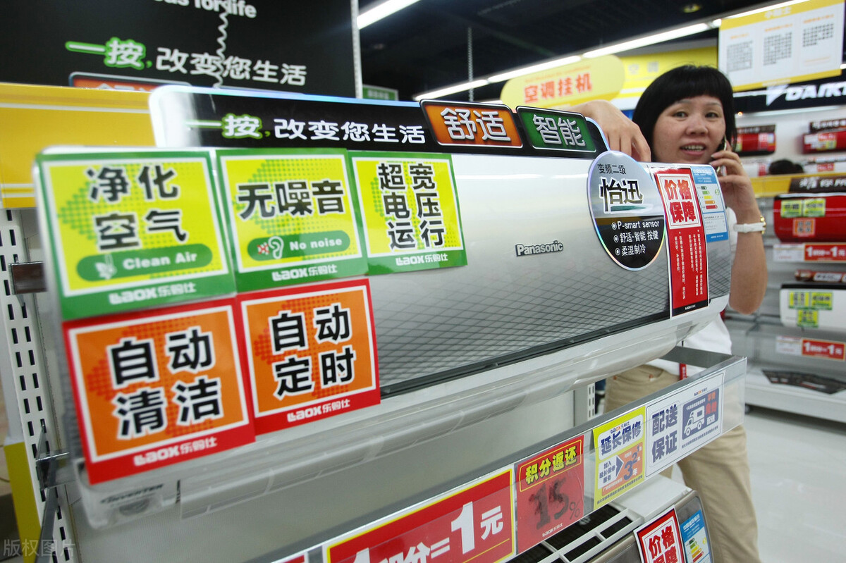 买空调都需要问店家要啥,买空调的十大套路
