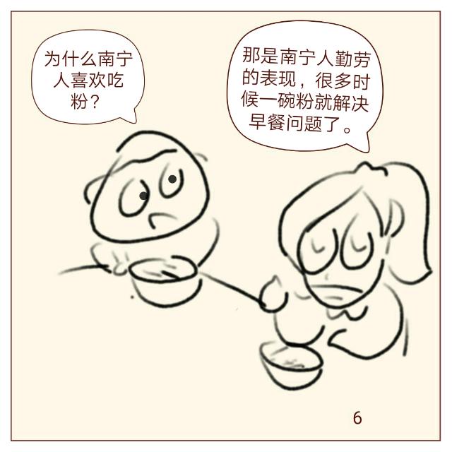 小静日记本,小静日记最新视频