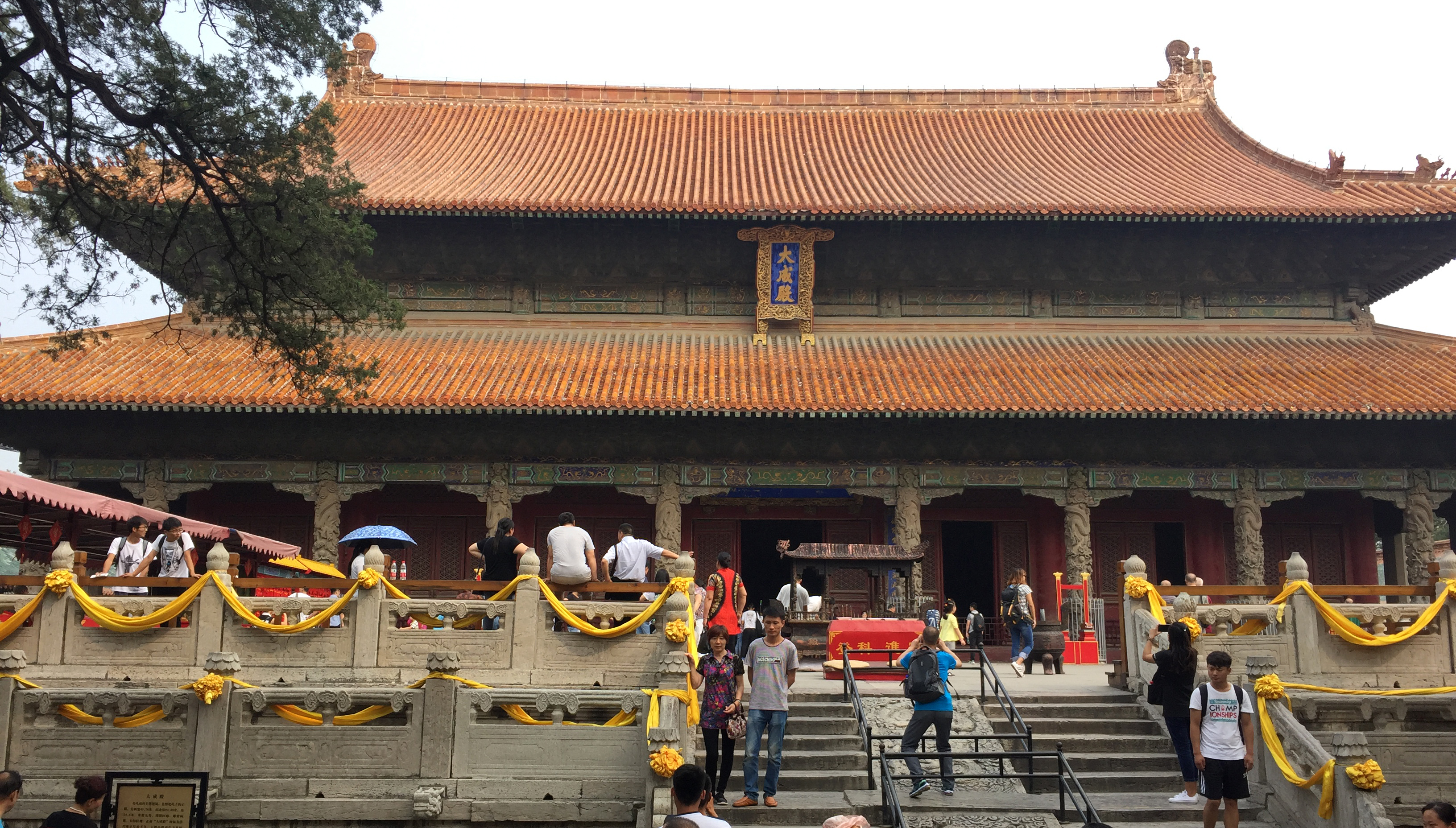 鏇查槣瀛斿簷鍥涘杞洖,鏇查槣瀛斿簷涓囦笘甯堣〃鍖鹃