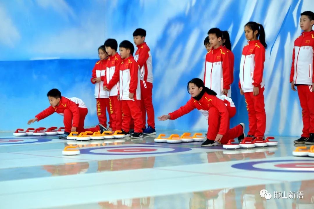 2020丛台区冰雪运动会,邯郸冰雪开幕式