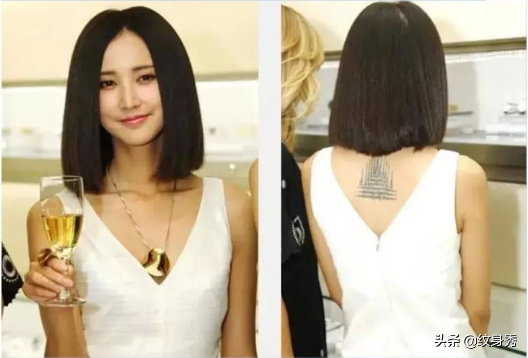 泰国刺符大师,泰国刺符大师阿赞布