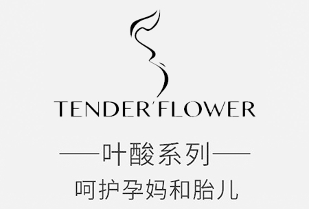 眼袋黑眼圈眼霜推荐妈妈,孕妇去眼纹眼霜测评