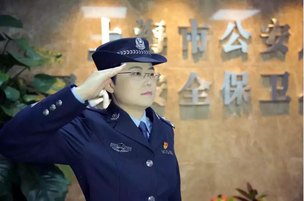 从警18年始终在奔跑，这位女网警，优秀