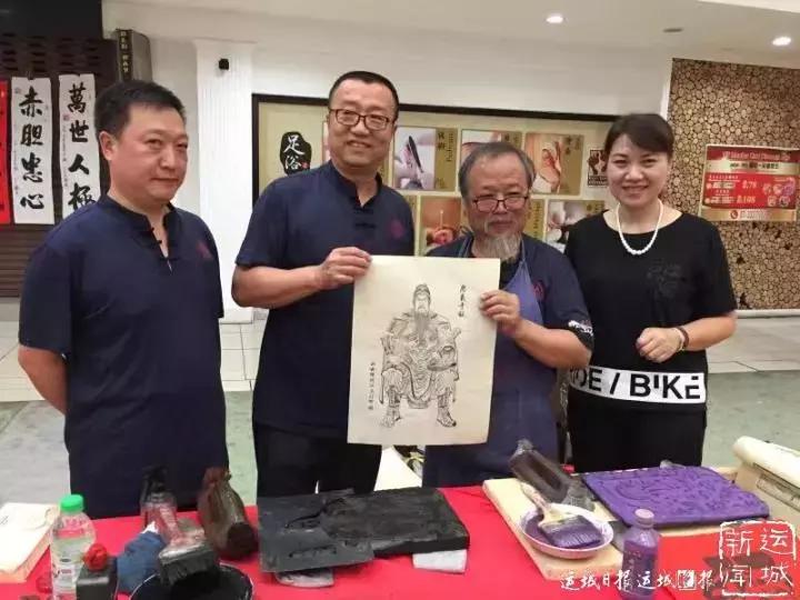 关公文化走进马来西亚,弘扬关公传统文化