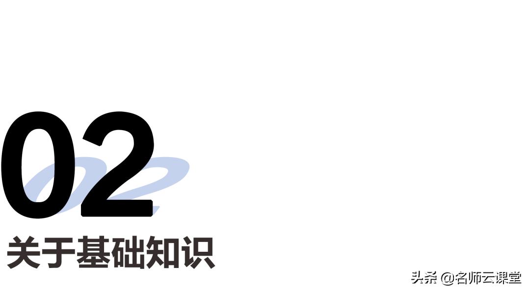 学好历史看什么节目,学好历史应该看什么视频