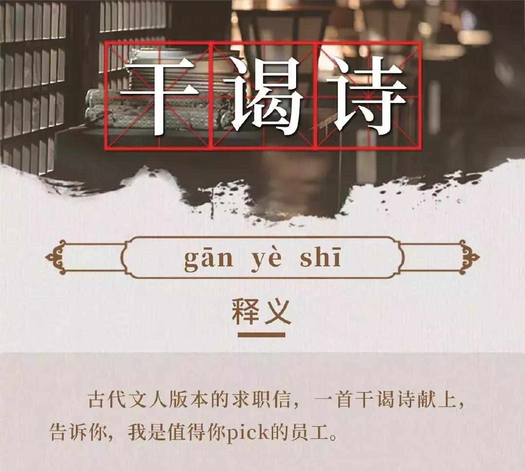 长安十二时辰电视剧豆瓣评分,长安十二时辰的豆瓣评分