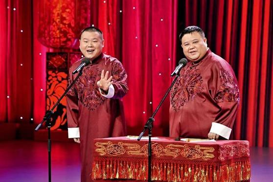 郭德纲三俗事迹,郭德纲三人行早期视频