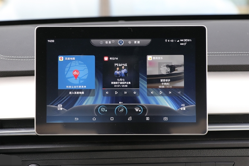 比亚迪秦prodm超能版缺点,比亚迪秦pro燃油版有什么不足