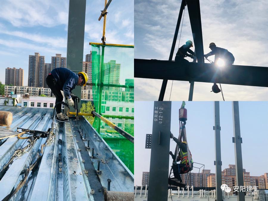 安阳建工集团的项目,安阳建工集团成员名单