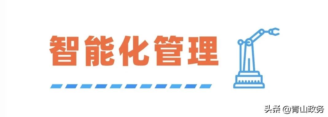 无人机仓储机器人,无人机仓储巡检