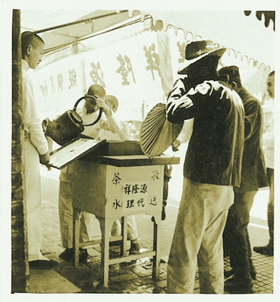 老北京夏天避暑,北京避暑老照片