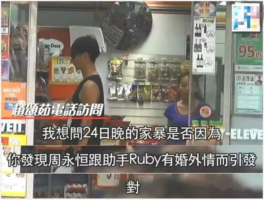 渣男最高境界是怎样的,渣男的最高境界是什么