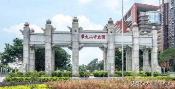 广东21个地级市,广东有哪些地级城市