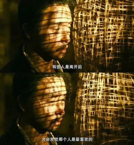 爱情就像*卡因可**，使人上瘾