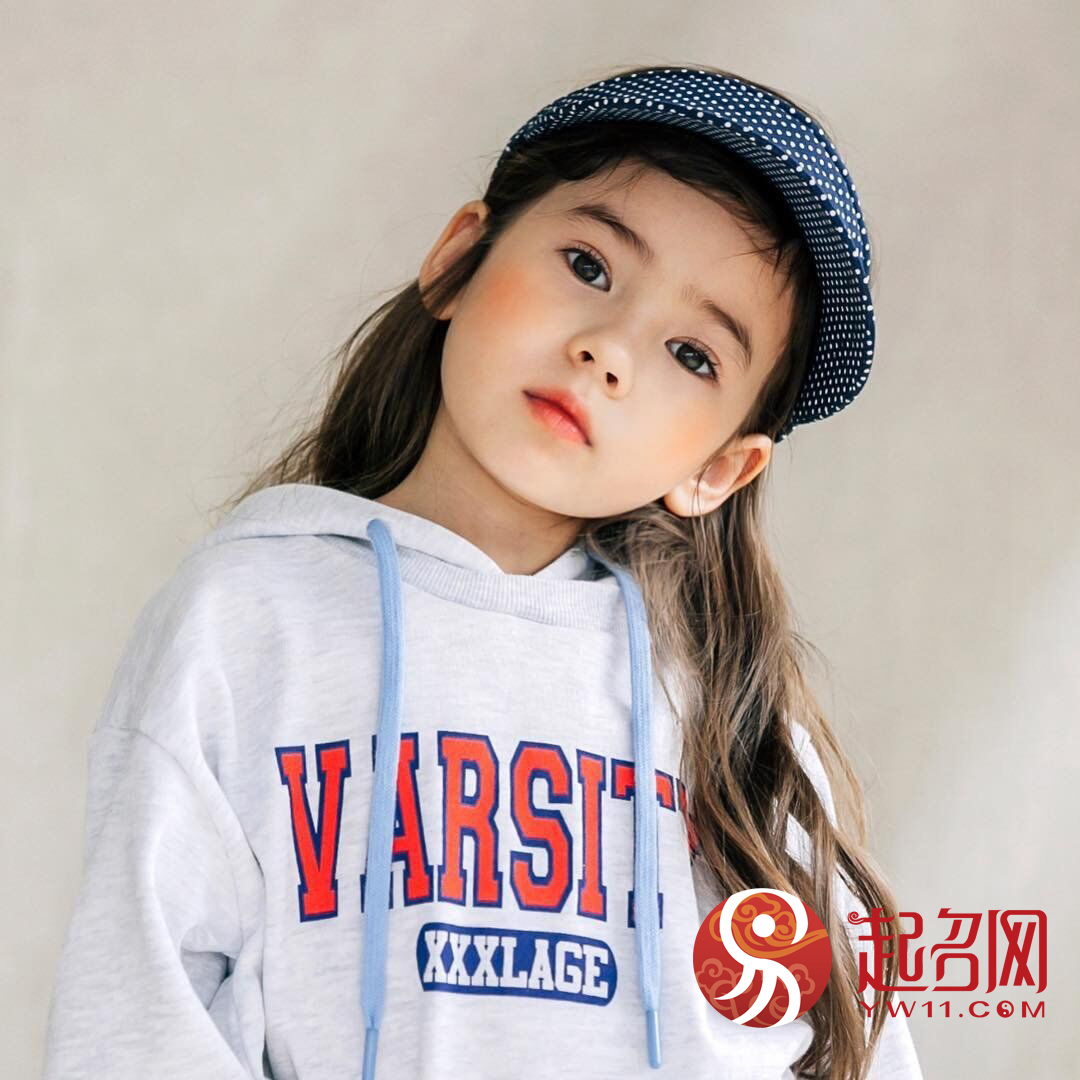 这些惊艳的名字你知道吗,那些惊艳到我的名字