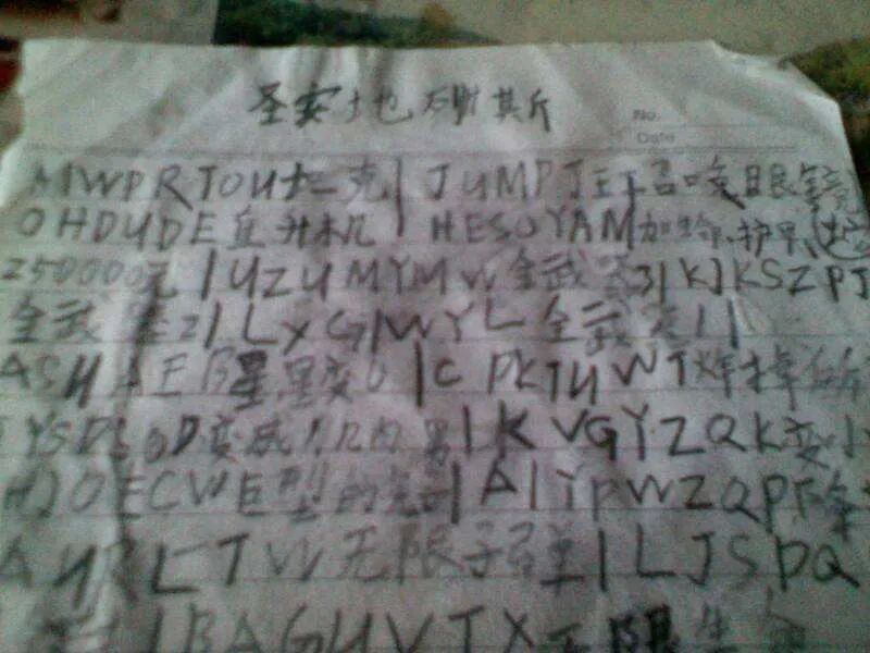 gta街头位置,gta街头怎么互动