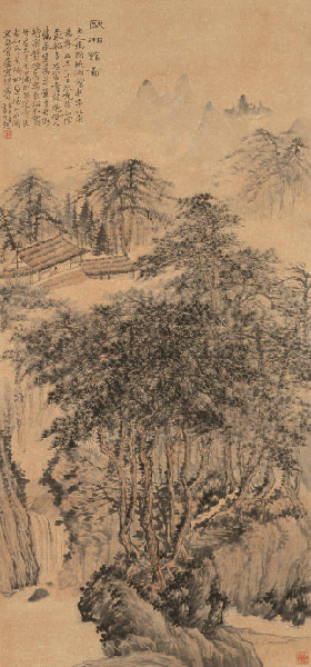 郑午昌书法真迹欣赏,郑午昌花鸟图100幅