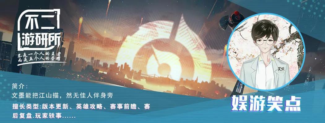 孤影交易猫代练,孤影23个国服代打