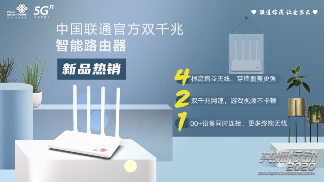 目前最好的wifi6增强版路由器,wifi6千兆路由器推荐好用