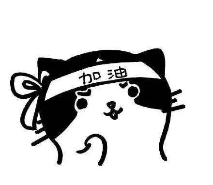 金融学专业实习工作怎么找,金融学实习怎么找