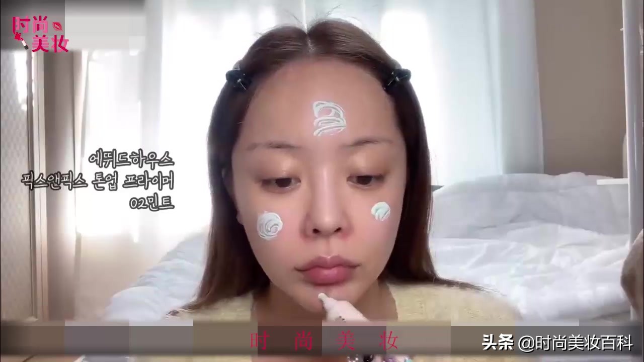 小白化妆初学者教程,化妆初学者必学的化妆步骤