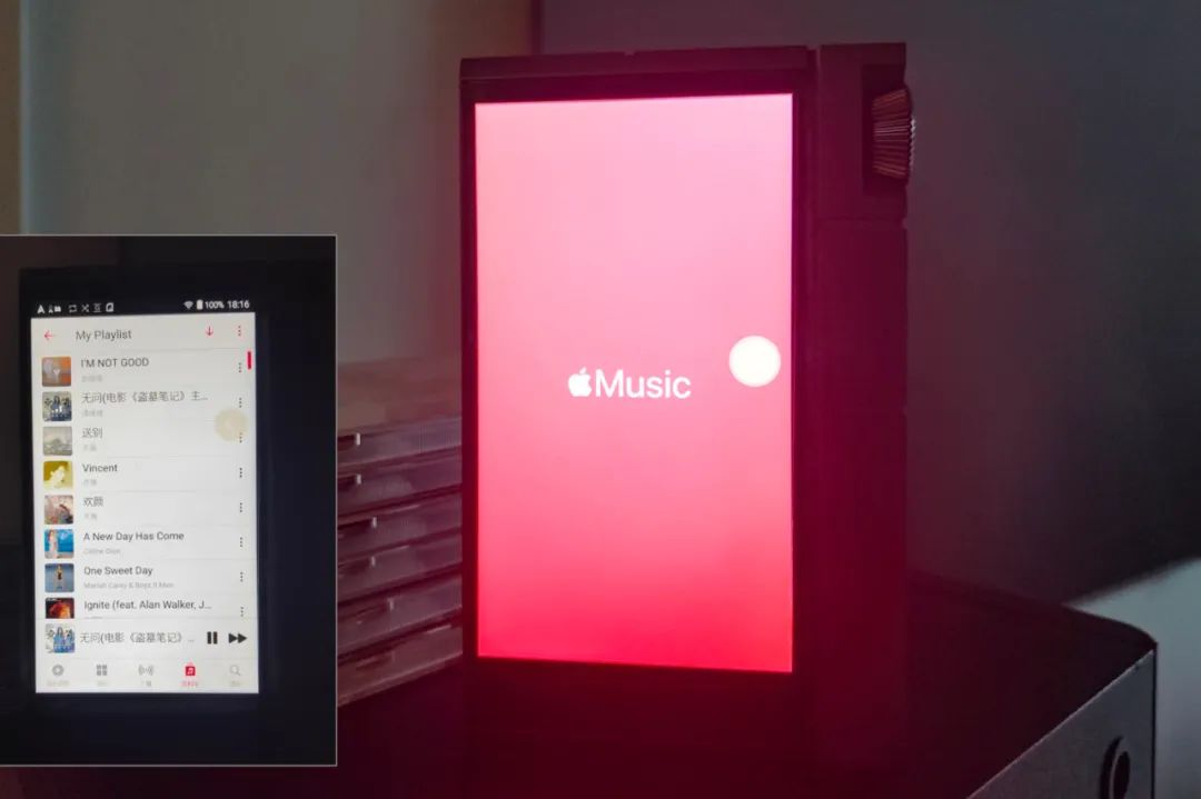 真香！体验安卓版AppleMusic的高解析度无损音乐