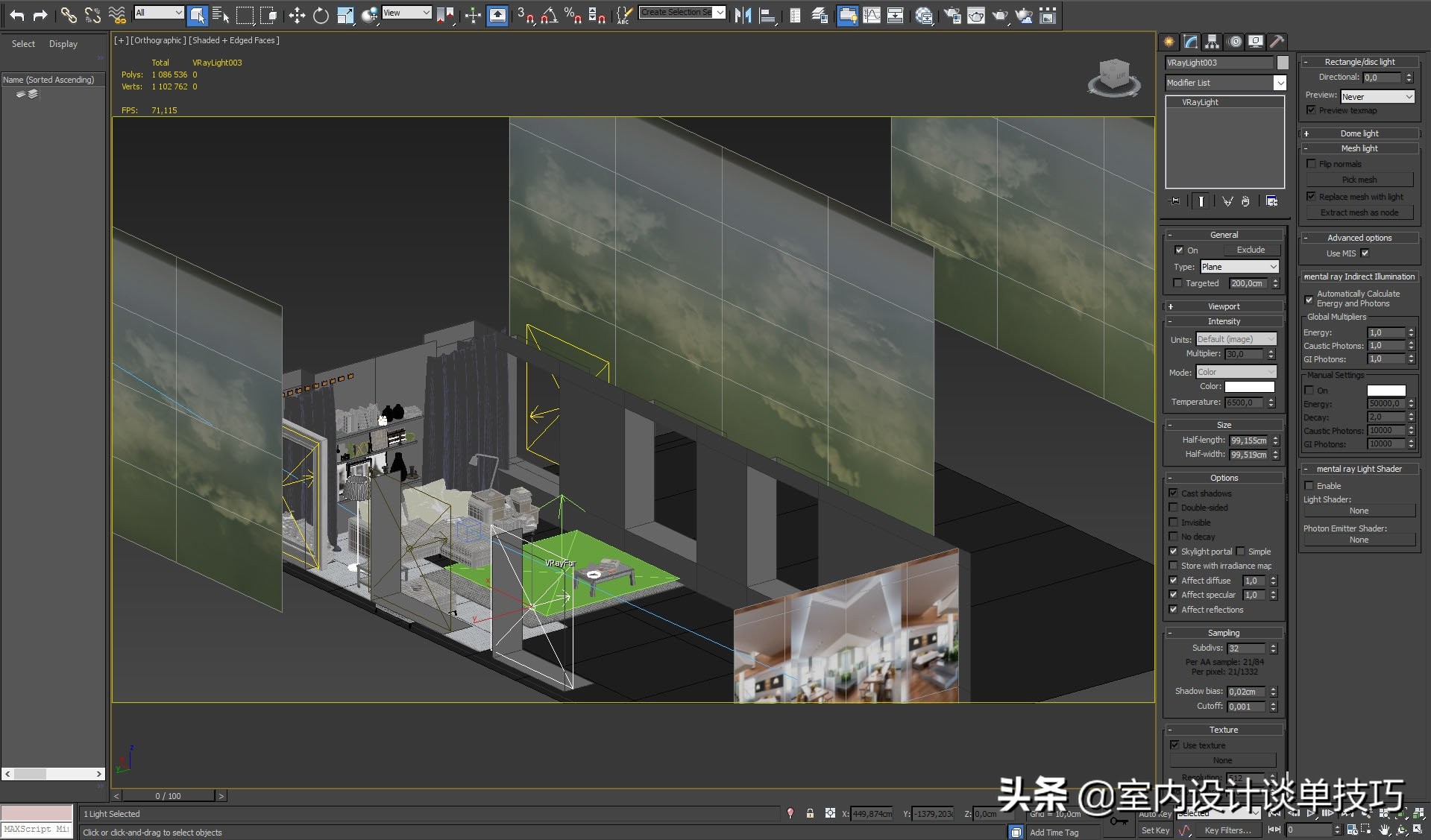 8k材质,ps怎么制作8k图
