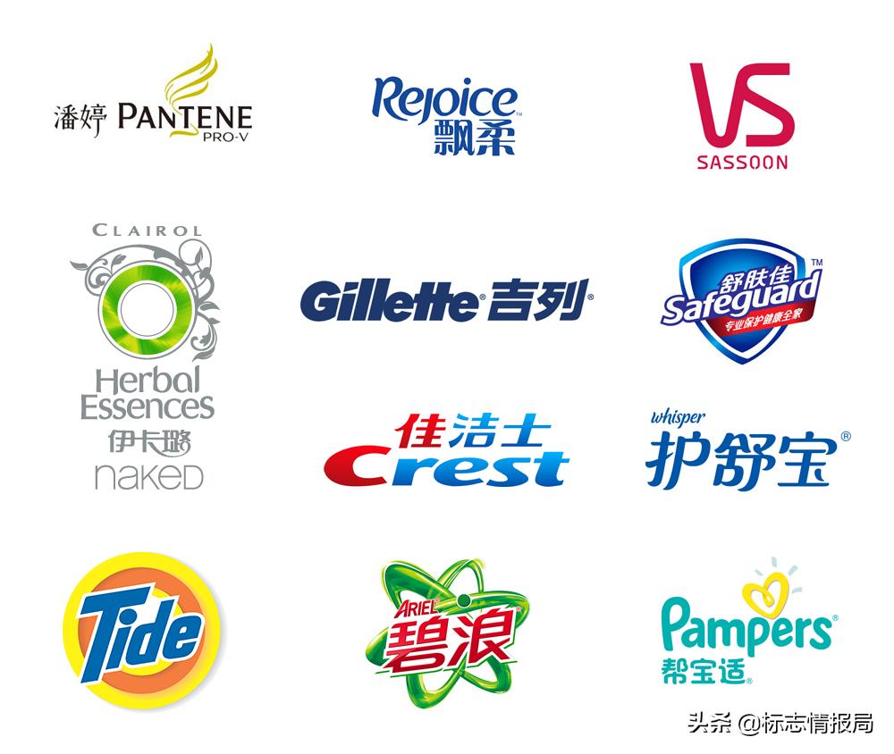 海飞丝90年代logo,海飞丝logo演变