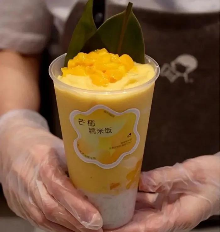 一杯奶茶好不好喝不重要,奶茶好不好喝无所谓