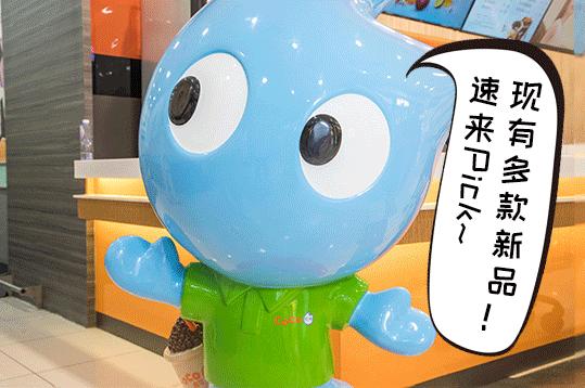 夏季超好喝奶茶点单攻略,夏季奶茶推荐点单攻略