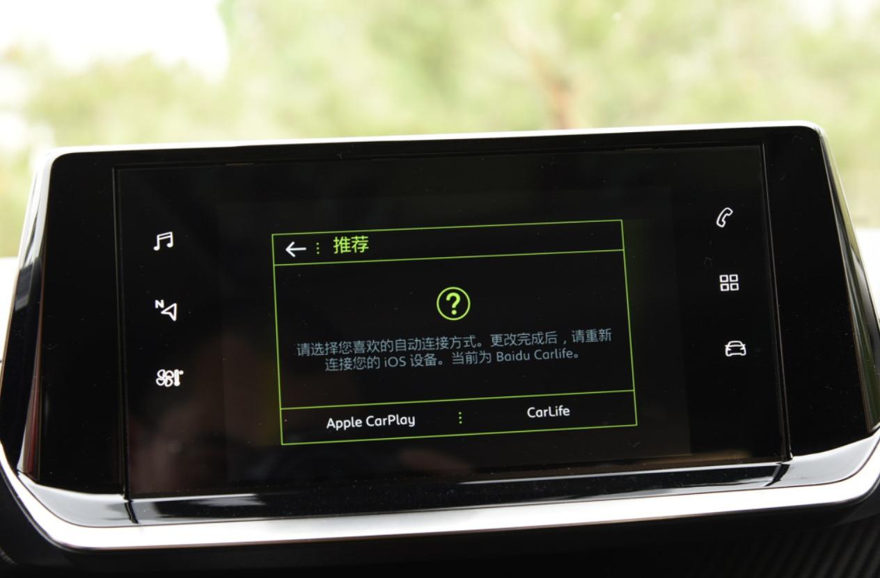 标致2008新款试驾百公里加速,标致全新2008一箱油能跑多少公里