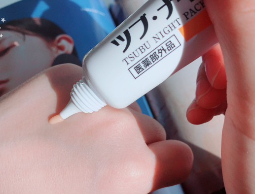 手动去脂肪粒工具,去脂肪粒神器排行榜