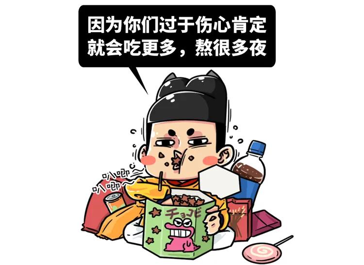 高情商骂人与低情商骂人对比,高情商骂人与低情商骂人