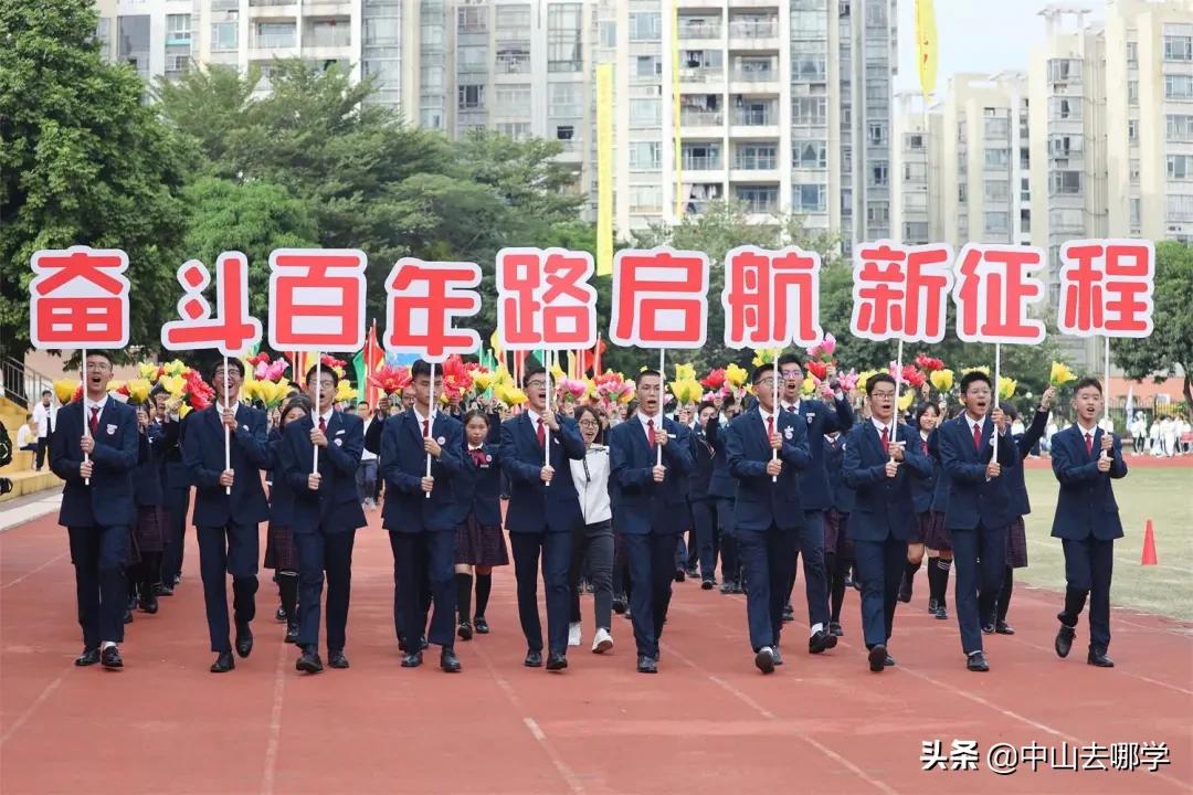 校运会炸裂全场,盘点各校校运会开幕式