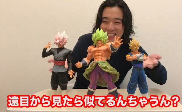 龙珠超自在极意功孙悟空手办开箱,九万元的龙珠超手办