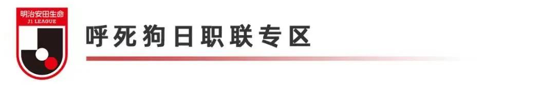 红魔看起来更有信心,并将轻松拿下这场比赛的胜利