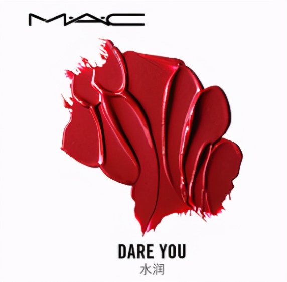 mac口红热门色号温精灵,Mac口红热门色号推荐