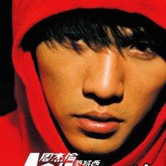 “21世纪初华语乐坛第一人”？看完这篇文章你也愿称他“yyds”