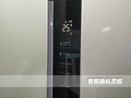 性价比品牌小冰箱,性价比高小冰箱哪个品牌好