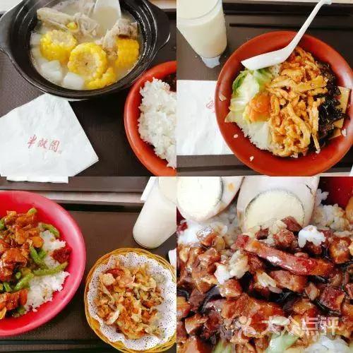 这所“超难考”的大学，难度堪比上清华北大，考上就是铁饭碗