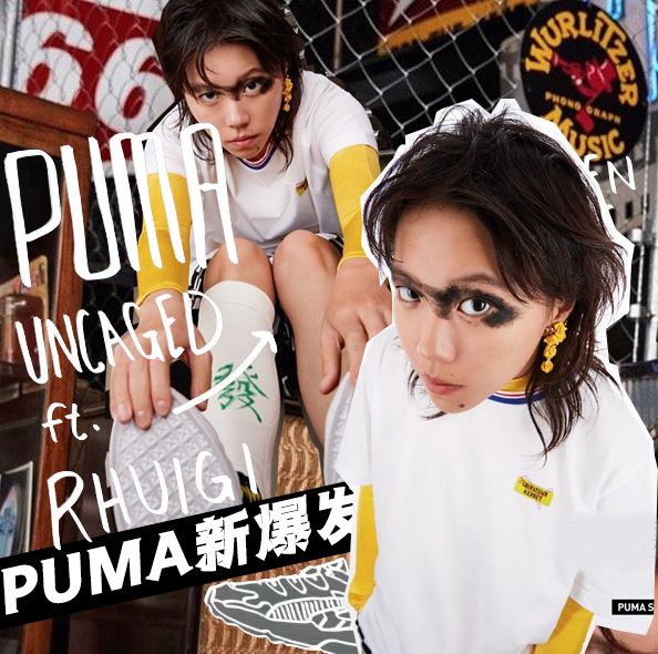 开幕速报！一票难求、众星云集Yohood潮流盛宴，打卡攻略一篇就够