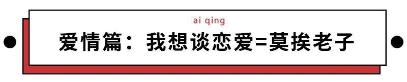 假期过后的感受,假期结束后的落差感