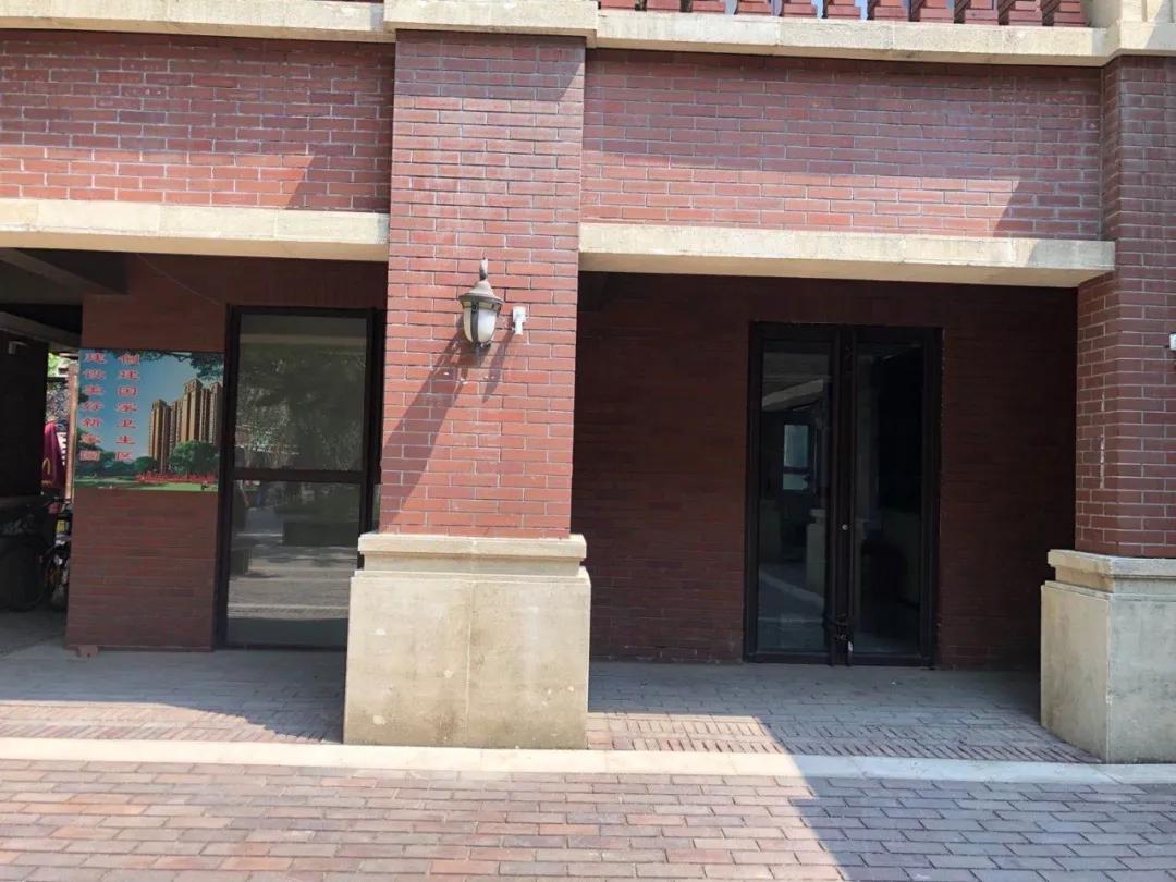 新建学校、老人院、菜市场等，天津东丽区有大动作